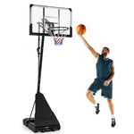 GYMAX Basketball Hoop, 4.9-10 FT Height Adjustable Basketball Goal with 44 Inch PC Backboard