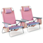 GYMAX Beach Chairs, 2/4-Pack Backpack Camping Chair with Armrest, Cooler Bag, Cup Holder