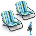 GYMAX Beach Chair, 300LBS Low Beach Chair with Shoulder Strap, Removable Cushion & Aluminum Frame