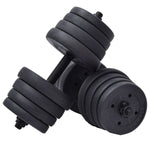 GYMAX Dumbbell, 66LB Adjustable Weight Dumbbell Set, for Gym Home Workout Fitness Strength Training